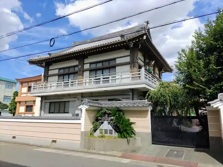 天年寺の本殿・本堂