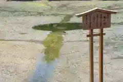 厳島神社(広島県)