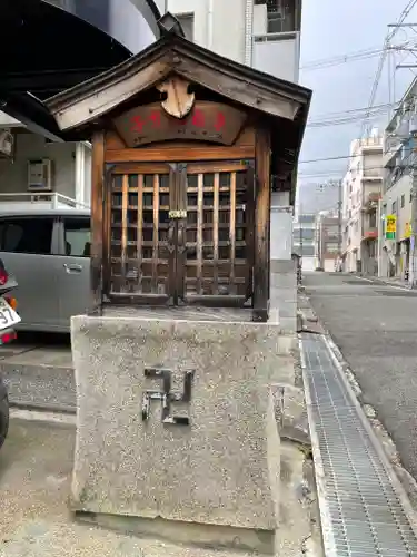 子育地蔵尊の地蔵