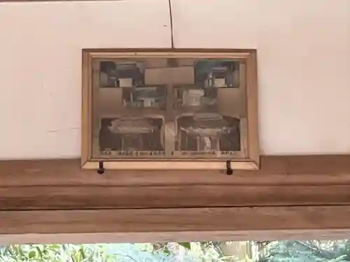 吉山神社(滋賀県)