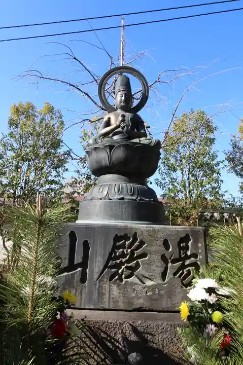 西新井大師総持寺(東京都)