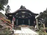 宝厳寺のその他建物