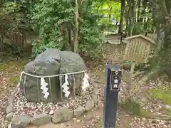 賀茂別雷神社（上賀茂神社）(京都府)