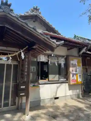 野田八幡宮(愛知県)