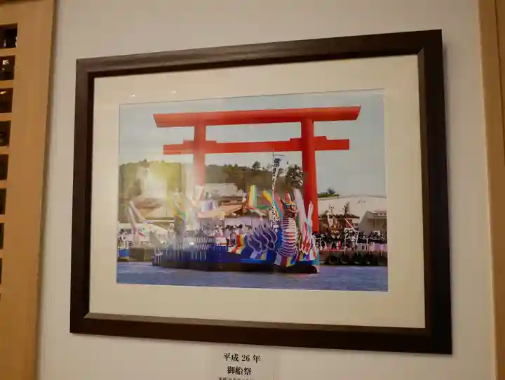 鹿島神宮のお祭り