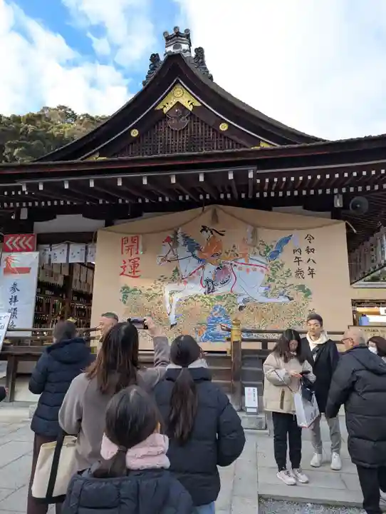 松尾大社(京都府)