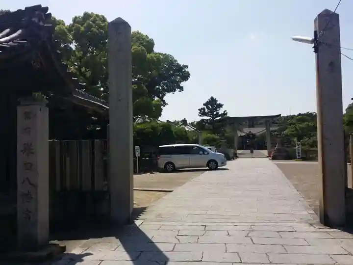 誉田八幡宮のその他建物