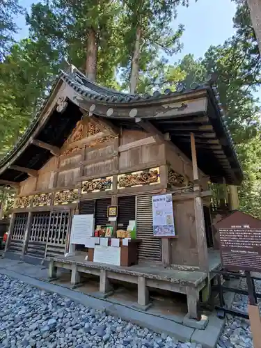 日光東照宮(栃木県)