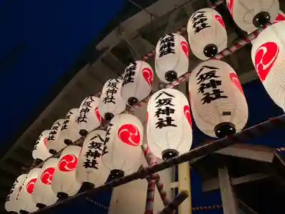 八坂神社のお祭り