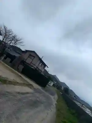 かんきん堂(山口県)