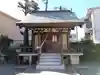 若宮御霊神社の本殿・本堂