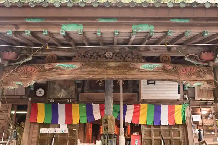 如意輪寺(徳島県)