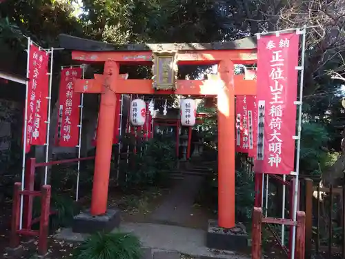 大森山王日枝神社(東京都)