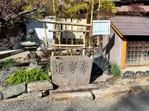 上津天満宮(福岡県)