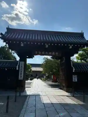 壬生寺(京都府)