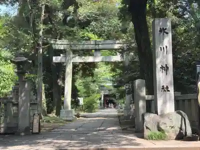 赤坂氷川神社(東京都)