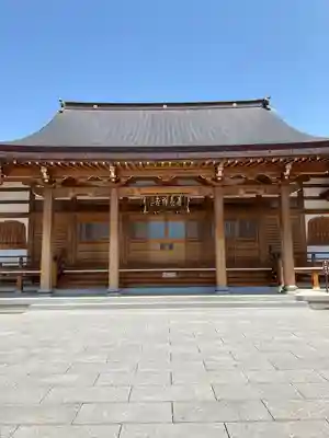 善長寺の本殿・本堂