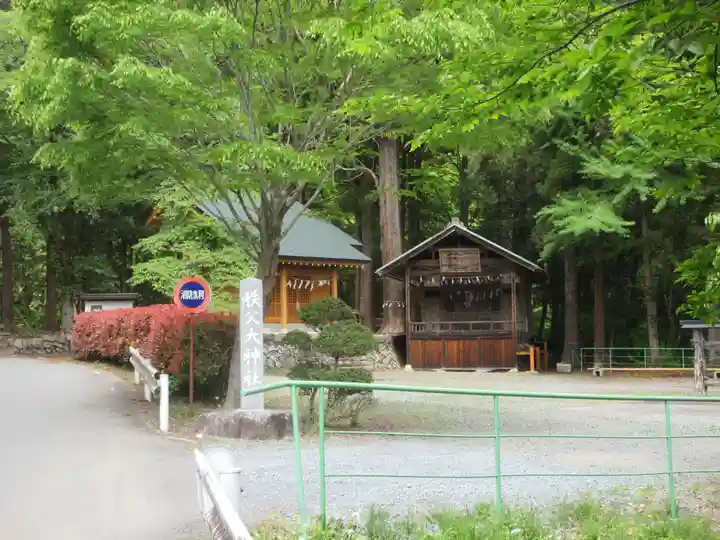 秩父大神社(埼玉県)