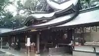 一言主神社(茨城県)