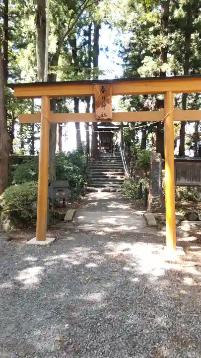 上杉神社(山形県)