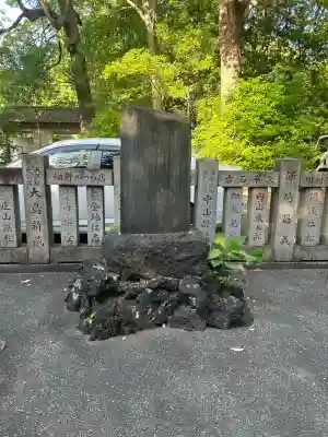 王子神社の{uncategorized: "未分類", other: "その他", undefined: "問題あり", building: "その他建物", grave: "お墓", sacred_gate: "鳥居", guardian: "狛犬", statue: "像", buddha: "仏像", history: "歴史", nature: "自然", garden: "庭園", animal: "動物", pagoda: "塔", temizu: "手水舎", mountain_gate: "山門・神門", sanctuary: "本殿・本堂", subordinate: "末社・摂社", art: "芸術", scenery: "景色", jizo: "地蔵", ema: "絵馬", goshuin: "御朱印", omikuji: "おみくじ", items: "授与品その他", amulet: "お守り", goshuincho: "御朱印帳", eats: "食事", festival: "お祭り", votive_dance: "神楽", shichigosan: "七五三参", wedding: "結婚式", experience: "体験その他", initially: "初詣", around: "周辺", anti_infection: "感染症対策"}