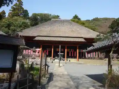 宝城坊の本殿・本堂