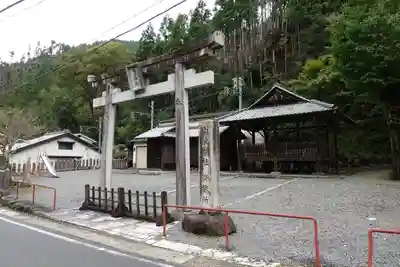 由岐神社の末社・摂社