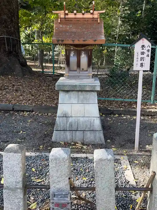 泉穴師神社(大阪府)