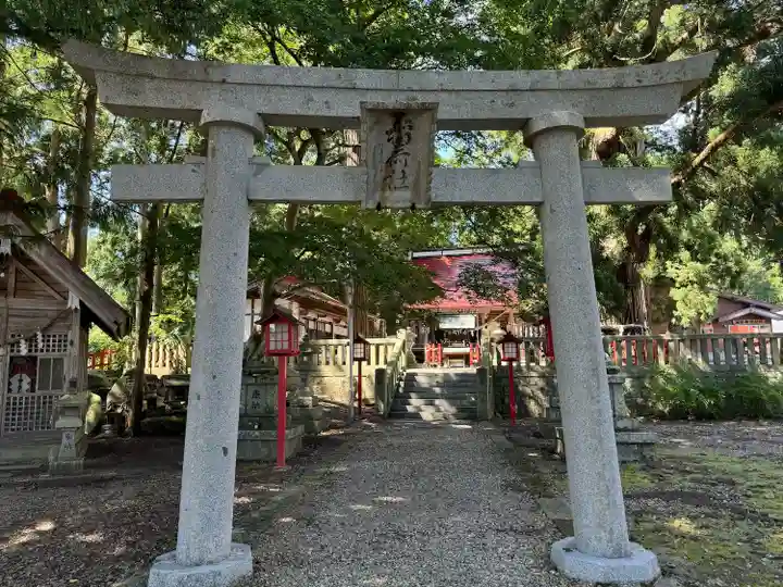 志和古稲荷神社(岩手県)