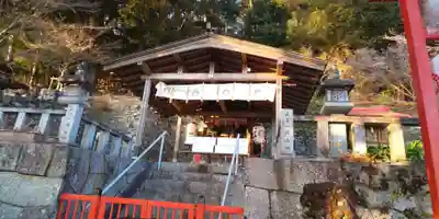 新宮神社(京都府)