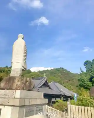 犬山寂光院(愛知県)