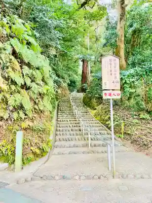 笠森寺(千葉県)