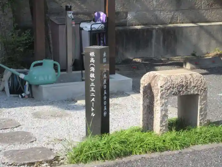 惣円寺(埼玉県)