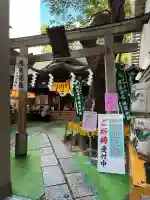 少彦名神社(大阪府)