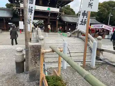 真清田神社(愛知県)