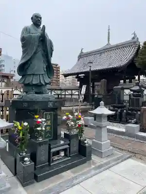 妙音院(宮城県)