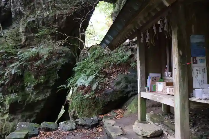 韓竈神社(島根県)