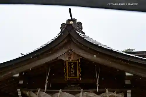 八重垣神社の本殿