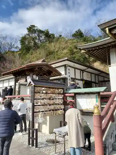 本牧神社の絵馬