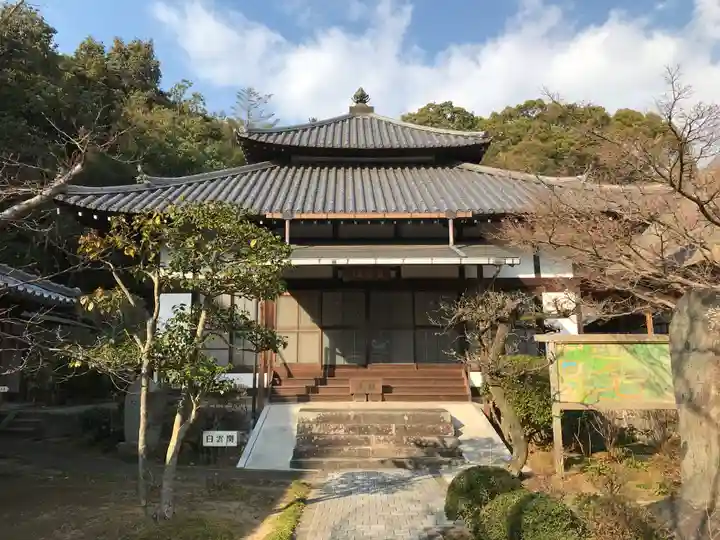 円通寺のその他建物