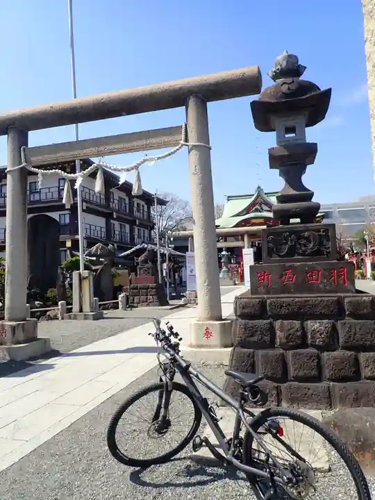 東京羽田 穴守稲荷神社の御朱印