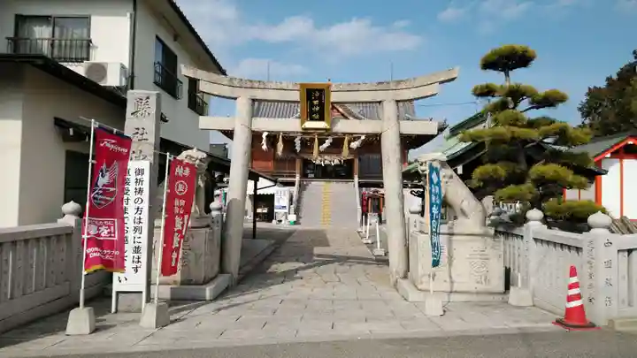 沖田神社の鳥居