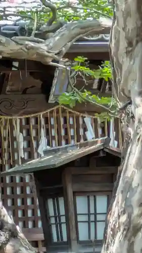 大應寺（大応寺）(京都府)