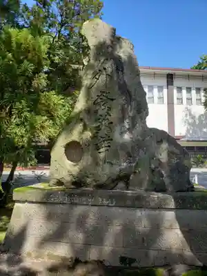 菟橋神社のその他建物