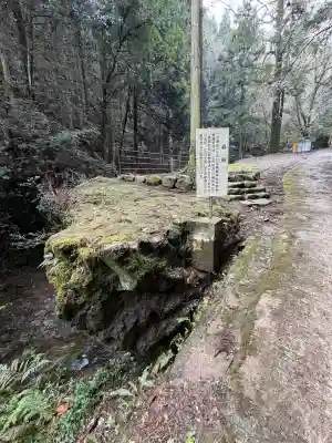 韓竈神社の{uncategorized: "未分類", other: "その他", undefined: "問題あり", building: "その他建物", grave: "お墓", sacred_gate: "鳥居", guardian: "狛犬", statue: "像", buddha: "仏像", history: "歴史", nature: "自然", garden: "庭園", animal: "動物", pagoda: "塔", temizu: "手水舎", mountain_gate: "山門・神門", sanctuary: "本殿・本堂", subordinate: "末社・摂社", art: "芸術", scenery: "景色", jizo: "地蔵", ema: "絵馬", goshuin: "御朱印", omikuji: "おみくじ", items: "授与品その他", amulet: "お守り", goshuincho: "御朱印帳", eats: "食事", festival: "お祭り", votive_dance: "神楽", shichigosan: "七五三参", wedding: "結婚式", experience: "体験その他", initially: "初詣", around: "周辺", anti_infection: "感染症対策"}