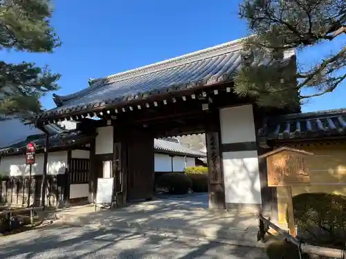 大覚寺の山門