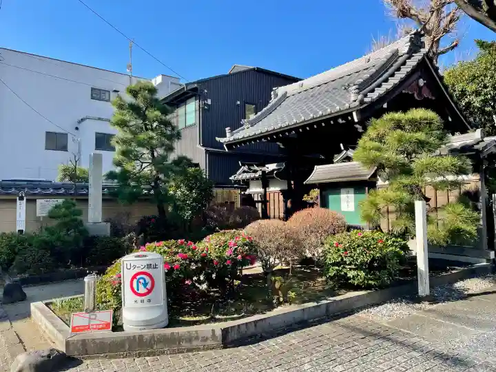 光明寺の{uncategorized: "未分類", other: "その他", undefined: "問題あり", building: "その他建物", grave: "お墓", sacred_gate: "鳥居", guardian: "狛犬", statue: "像", buddha: "仏像", history: "歴史", nature: "自然", garden: "庭園", animal: "動物", pagoda: "塔", temizu: "手水舎", mountain_gate: "山門・神門", sanctuary: "本殿・本堂", subordinate: "末社・摂社", art: "芸術", scenery: "景色", jizo: "地蔵", ema: "絵馬", goshuin: "御朱印", omikuji: "おみくじ", items: "授与品その他", amulet: "お守り", goshuincho: "御朱印帳", eats: "食事", festival: "お祭り", votive_dance: "神楽", shichigosan: "七五三参", wedding: "結婚式", experience: "体験その他", initially: "初詣", around: "周辺", anti_infection: "感染症対策"}