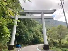 石鎚神社　土小屋遥拝殿(愛媛県)