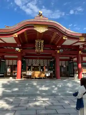 西宮神社(兵庫県)