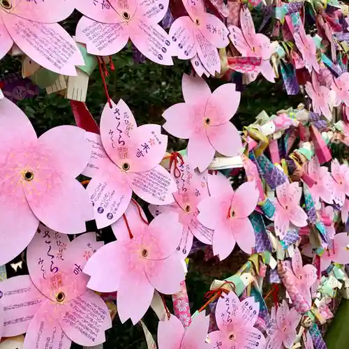 滑川神社 - 仕事と子どもの守り神のおみくじ